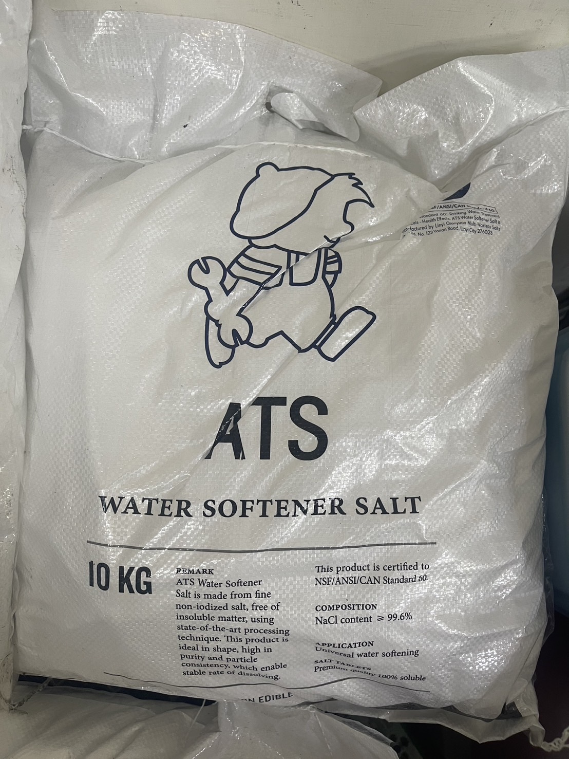 ATS WATER SOFTENER SALT